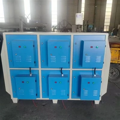 Sistem Pengurangan Pelepasan VOC
